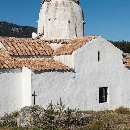 Holiday home Aradena Traditional House 4 *